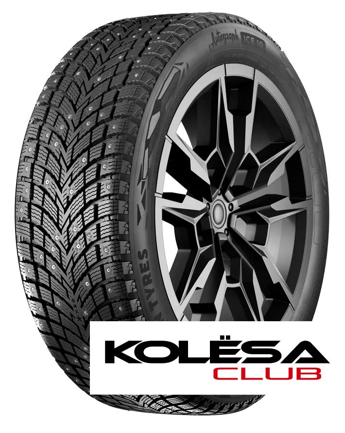 Ikon 225/50 r17 Autograph Ice 10 98T Шипы