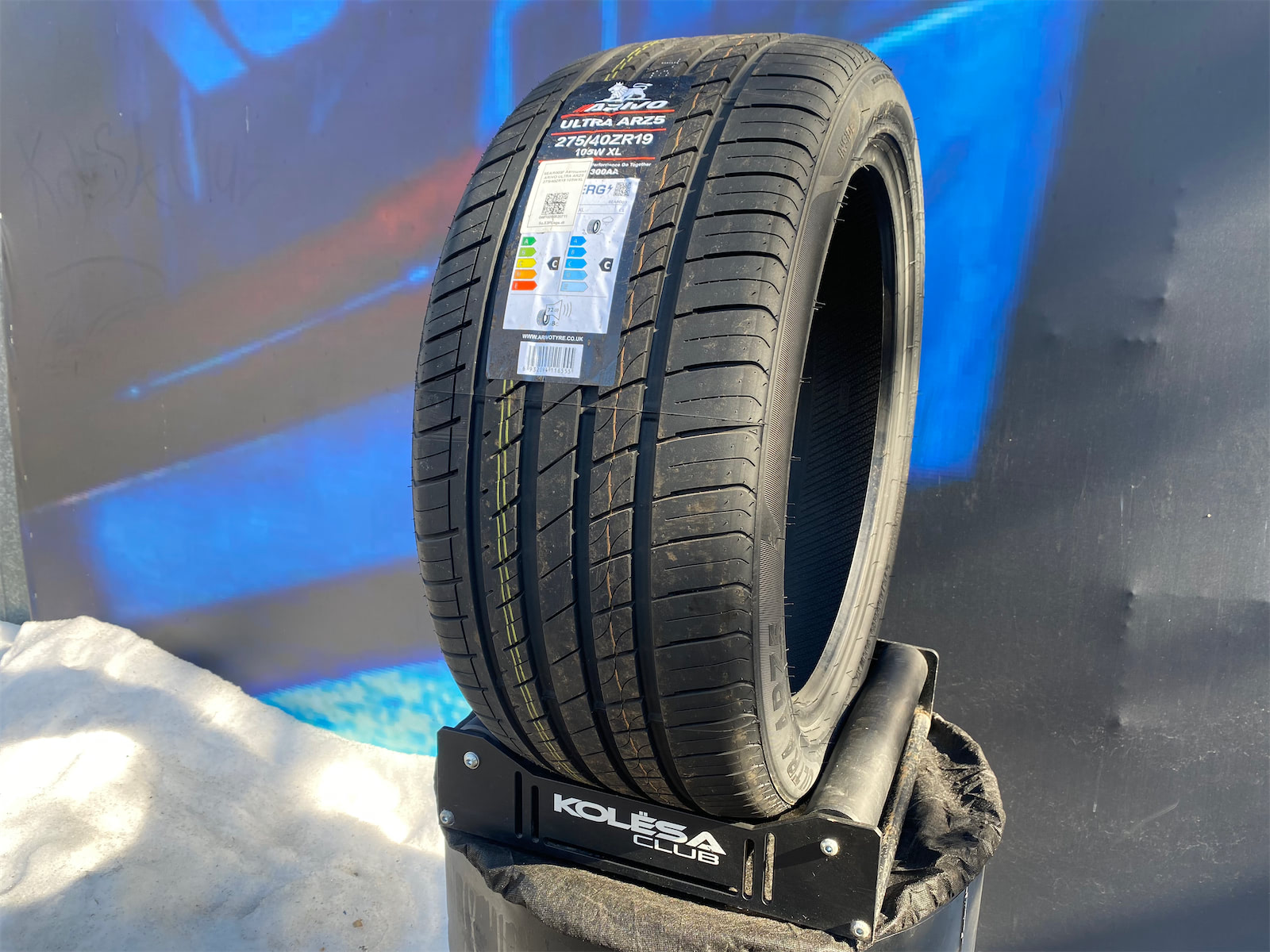 Комплект разноширокий Arivo Ultra ARZ5 275/40 R19 и 245/45 R19