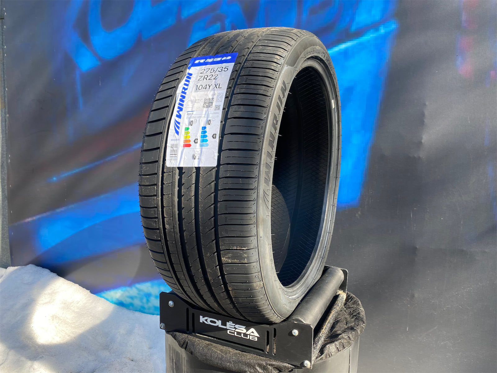Комплект (4 шт) Winrun R330 275/35 R22 104W R330 XL