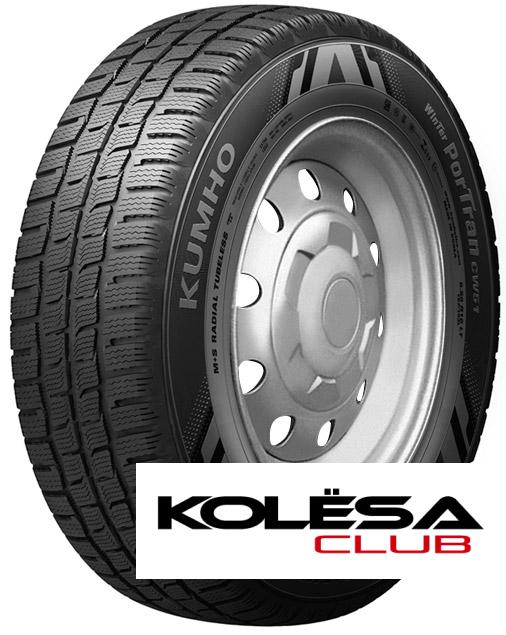 Kumho 205/75 r16c Portran CW51 110R