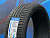 Комплект (4 шт) Winrun R330 255/40 R21 102W
