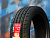 Комплект (4 шт) iLink Thunder U09 215/45 R17 91W