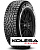 Pirelli 215/65 r16 Ice Zero 102T Шипы