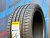 Kustone Passion P9 275/35 R19 100W