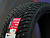 iLink Wintervorhut Stud II 275/40 R22 107T