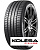 Triangle 245/45 r17 EffeXSport TH202 99Y