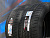 Комплект разноширокий Arivo Ultra ARZ5 305/40 R20 и 275/45 R20