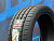 Arivo Ultra ARZ4 255/40 R18 99W