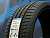 Комплект (4 шт) Triangle TH202 235/35 R19 91Y