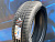Arivo Ultra ARZ5 235/55 R19 105V