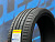 Комплект разноширокий Kustone Passion P9 255/35 R19 и 225/40 R19