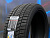 Gripmax SureGrip Pro Winter 285/40 R22 110V