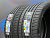 Комплект разноширокий Arivo Ultra ARZ5 265/30 R19 и 235/35 R19